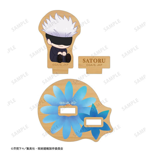 『呪術廻戦』五条 悟 Botania 第2弾 パーツ付きウッドスタンド【202510再販】